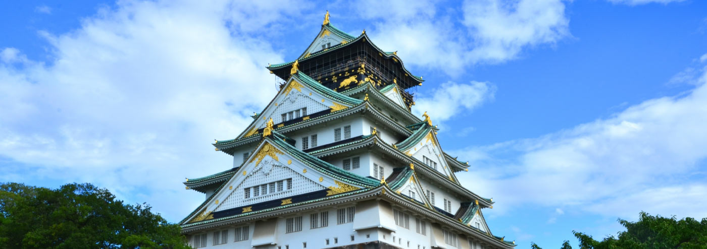 大阪城
