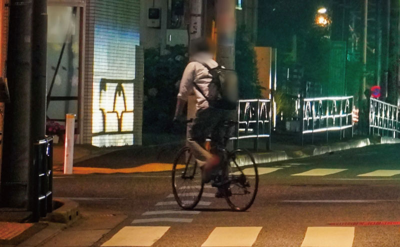嫌がらせ犯人