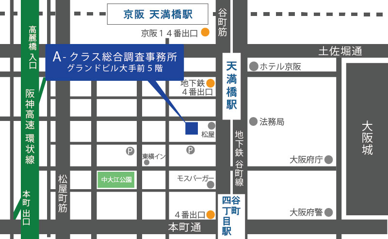 大阪探偵社アクセスマップ