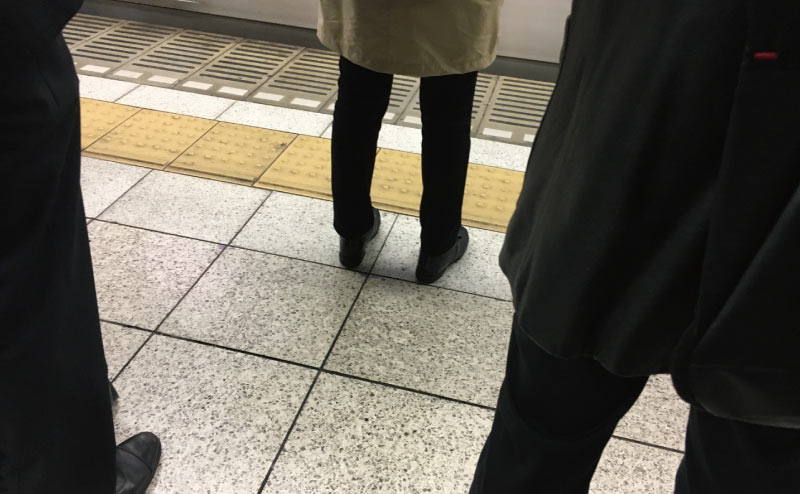 社員の素行調査